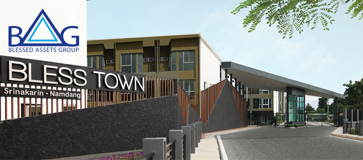 เช็คราคาผ้าม่าน ทาวน์โฮม Bless Town ศรีนครินทร์-หนามแดง